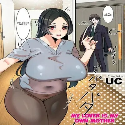 My Lover Is My Own Mother [Original] manga cover