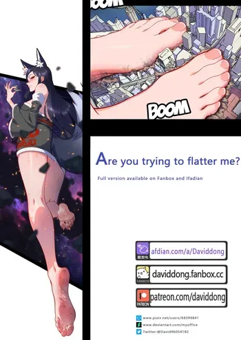[David Dong] Are you trying to flatter me? manga cover