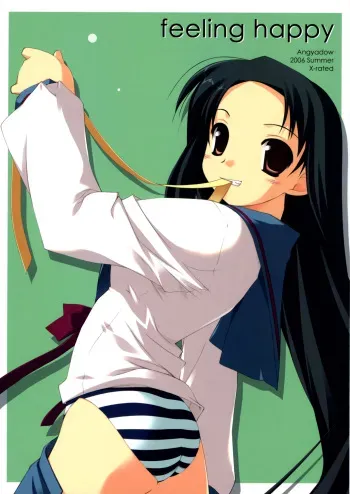 (C70) [ANGYADOW (Shikei)] feeling happy (The Melancholy of Haruhi Suzumiya) [English] {EHCove} manga cover