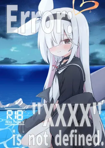 ERROR: "XXXX" is not defined. manga cover