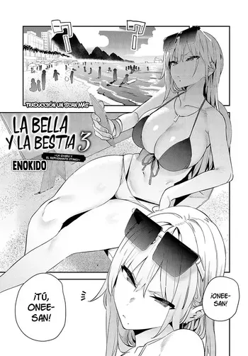 [Enokido] Bijyo to Yajyuu 3rd ~Gyaru to Kimoota~｜La Bella y la Bestia 3 ~La Gyaru y El Repugnante Otaku~ (Hametami Girl) [Spanish] [Un Scan Más] [Decensored] [Digital] manga cover