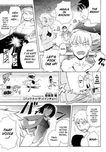 Back to the Iinchou manga cover