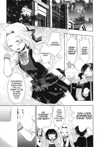 Gyakuten Ohime-sama | Reversal Princess manga cover