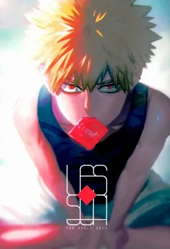 (GOOD COMIC CITY 23) [Fuzainoyamada (Fuzai Yumoto)] LESSON (Boku no Hero Academia) manga cover