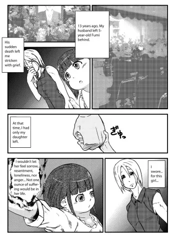 [Hoikooroo] Yuganda Oyako no Aijou | Warped parent and child's affection [English] [Incomplete] manga cover