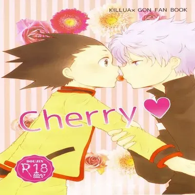 Cherry [Yaoi] [Doujinshi] manga cover
