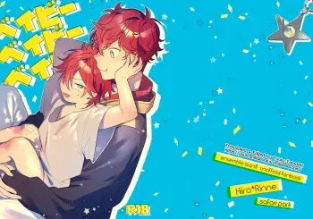 Baby Baby Baby manga cover