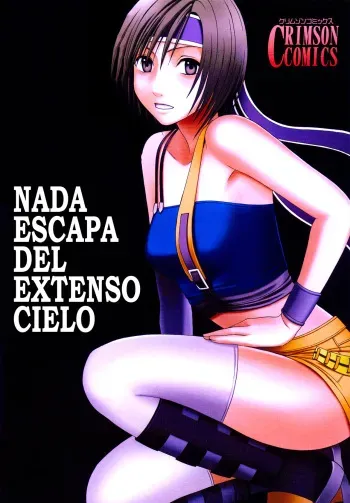 [Crimson Comics (Crimson)] Tenmou Kaikai Sonishite Morasazu | Nada escapa del extenso cielo (Final Fantasy VII) [Spanish] manga cover