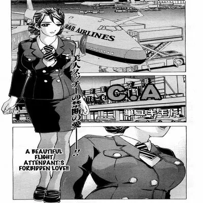 C.A [Original] manga cover