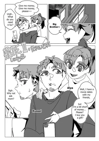 Apate 2: Force Vore manga cover