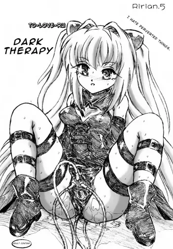 (C79) [Sumomo-dou (Sumomo EX)] Ririan.05 Trouble Yami Chiryou | To LOVE-ru Dark Therapy (To LOVE-ru) [English] manga cover