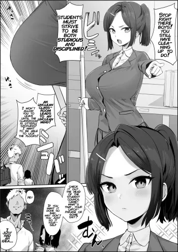 Soku ochi iinchou | The Student Council Leader's Instantaneous Fall manga cover