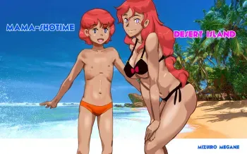 Mama ShoTime Mujintou Hen | Deserted Island manga cover