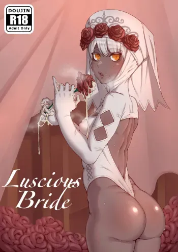 [Xiaohua] Luscious Bride (Punishing: Gray Raven) [textless][incomplete] manga cover
