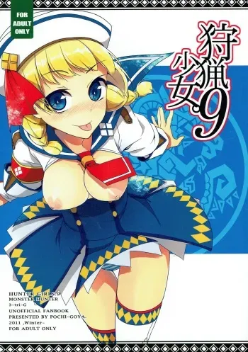 (C81) [Pochi-Goya. (Pochi.)] Shuryou Shoujo. 9 (Monster Hunter) manga cover