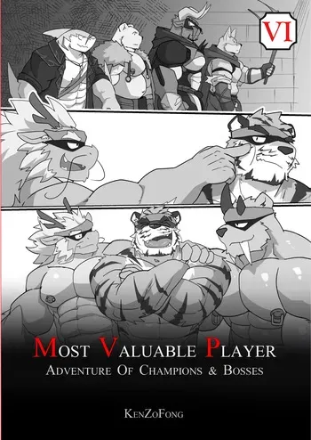[KenZoFong] MVP vol. 6 [English] manga cover