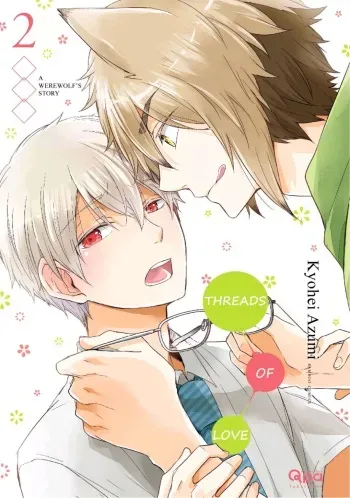 [Azumi Kyohei] Ito Koi 2 - Jin Ookami Hen [English] manga cover