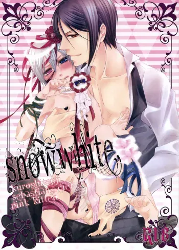 (C83) [Pink Kitten (Naokichi.)] Snow White (Black Butler) manga cover