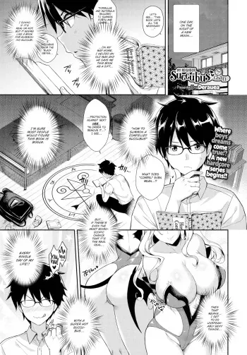 My Neighbor Succubus-chan Complete ‖ Tonari no Succubus-chan Complete manga cover