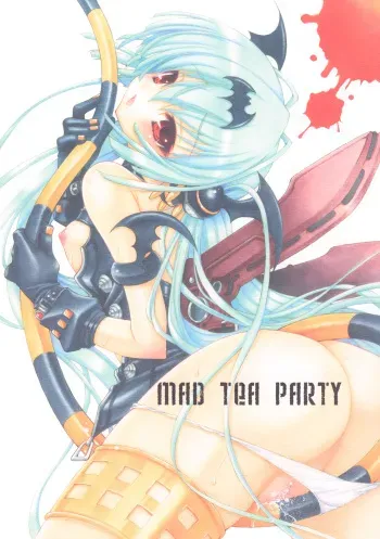 (COMIC1☆2) [UROBOROS (Utatane Hiroyuki)] MAD TEA PARTY (Queen's Blade) manga cover