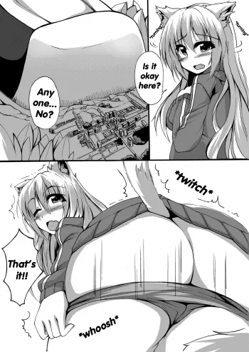 Toka Giantess Neko Scat Story manga cover