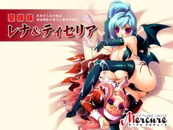 [Software circle Mercure] Hijiri Shimai Rena & Teiseria ～ Kedakaki Otome no Tamashii wa, Seiin Choukyou no Hate ni Yami wo Samayou ～ manga cover