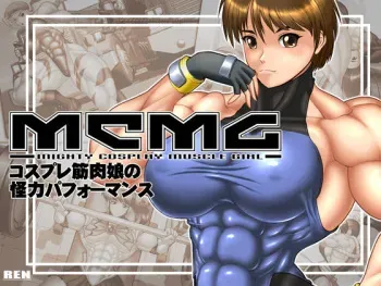 [Studio Ren] Mighty cosplay muscle girl manga cover
