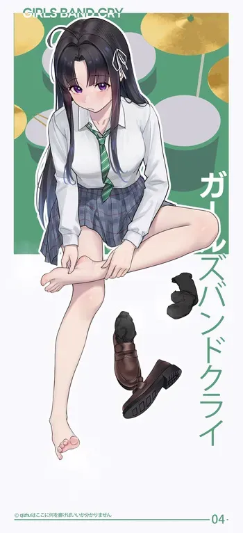 [Pixiv] qizhu manga cover