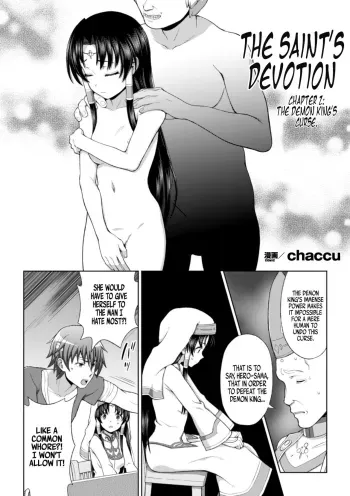 Seijo no Kenshin | The Saint's Devotion Ch. 2 manga cover