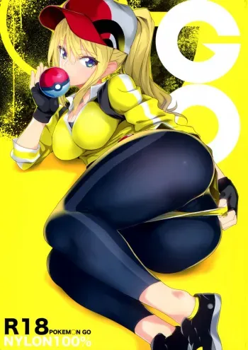 (C90) [Nylon 100% (Nylon)] GO (Pokémon GO) [English] [Doujins.com] manga cover