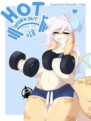[Teranen] Hot workout | Entrenamiento Caliente [Spanish][Kamus2001] manga cover