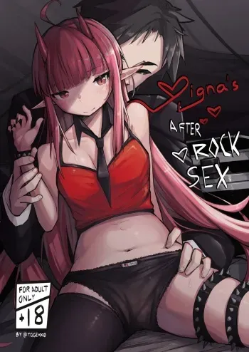 Vigna's After Rock Sex manga cover