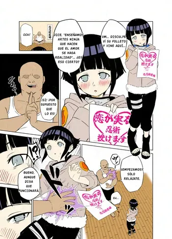 [Nonogi] Sukebe Juin to Hyuga Hinata | El sello maldito pervertido y Hinata Hyuga (Naruto) [Spanish](Colorized) manga cover