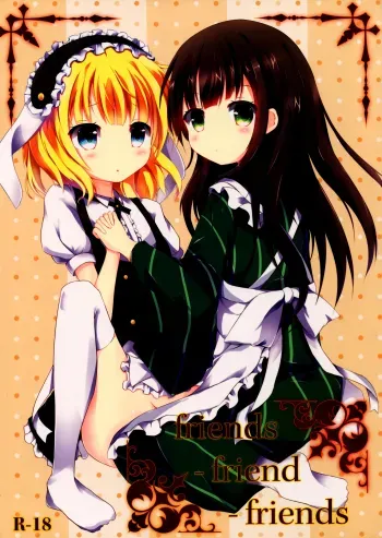 friendsfriends manga cover