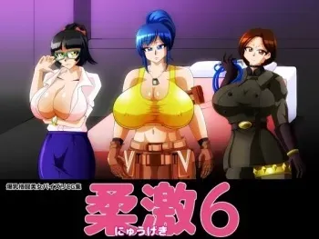 [Kaiman] Nyuugeki 6 (King of Fighters) manga cover