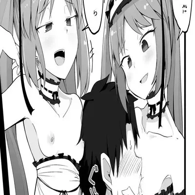Renkei Play O Shikakete Kuru Gorgon Sanshimai [Doujinshi] manga cover