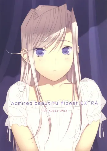 (C77) [Hito no Fundoshi (Yukiyoshi Mamizu)] Admired beautiful flower. EXTRA | Admirando la bella flor. EXTRA (Princess Lover!) [Spanish] {Kallen-Kozuki} manga cover