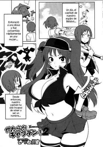 [Kitsune Choukan] Yawaraka Captain! 2 | Suave Capitana! 2 (Nyotaika! Paradise 08) [Spanish] [XHentai95] manga cover