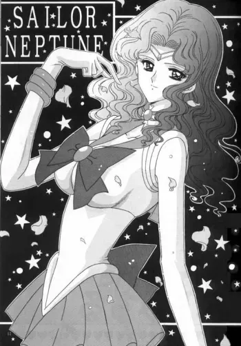 Bishoujo S Ichi manga cover