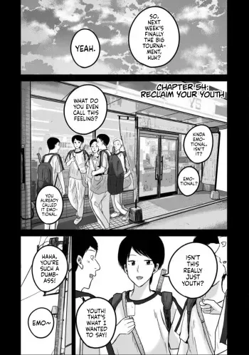 Ueno-kun wa Kaihatsu-zumi Dai 54 wa | Ueno-kun Has Been Developed Chapter 54 manga cover
