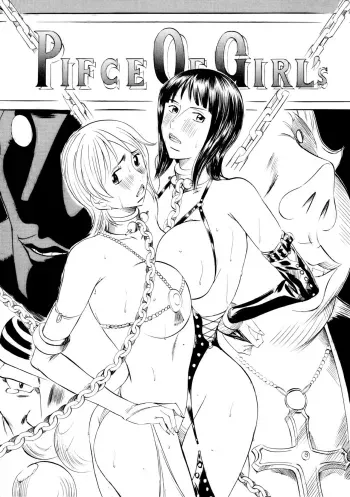 PIECE OF GIRL'S manga cover