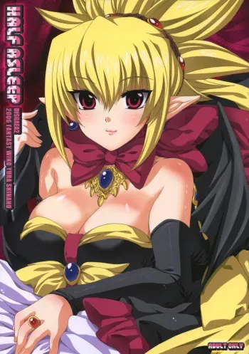 (SC32) [FANTASY WIND (Shinano Yura)] HALF ASLEEP (Disgaea 2: Cursed Memories) manga cover