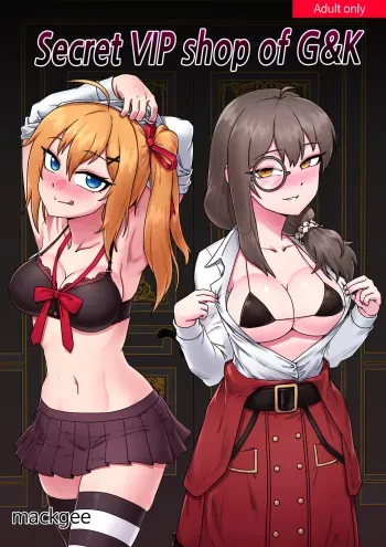 [Mack] Secret VIP Shop of G&K (Girls' Frontline) [English] manga cover