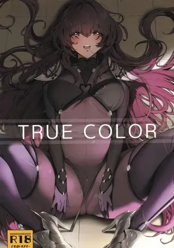 (C101) [DAMDA (DAMDA)] TRUE COLOR (Fate/Grand Order) [English] [The Blavatsky Project] manga cover