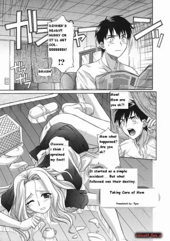 Taking Care of Mom manga cover