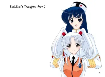 Nade Nade Shiko Shiko 3 Chapter 3 | Ruri-Ruri's Thoughts: Part 2 manga cover