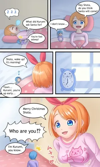 くるみのクリスマス Kurumi's Christmas manga cover
