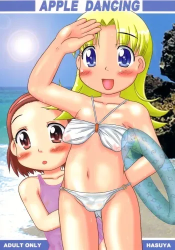 [Hasuya (Mikagezawa Ren, Uchi-Uchi Keyaki)] Apple Dancing (Ashita no Nadja) manga cover