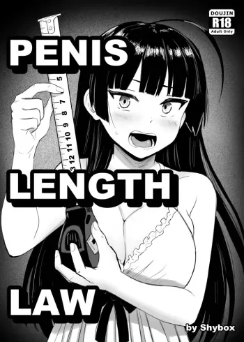 Penis Length Law by Shybox manga cover