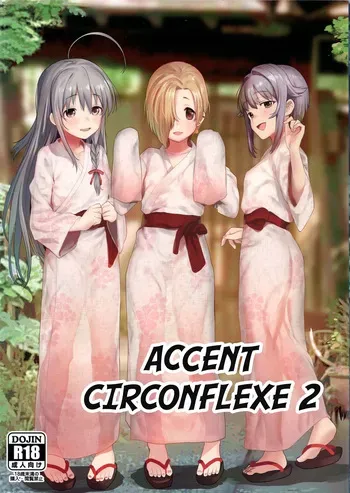 (C97) [Chie no Genseki (Azuse)] Accent Circonflexe 2 (THE IDOLM@STER CINDERELLA GIRLS) [English] [Shiro Translation] manga cover